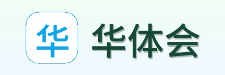 华体会 Logo